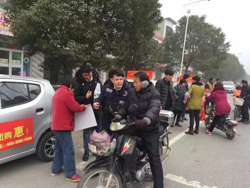 五环龙 五环龙