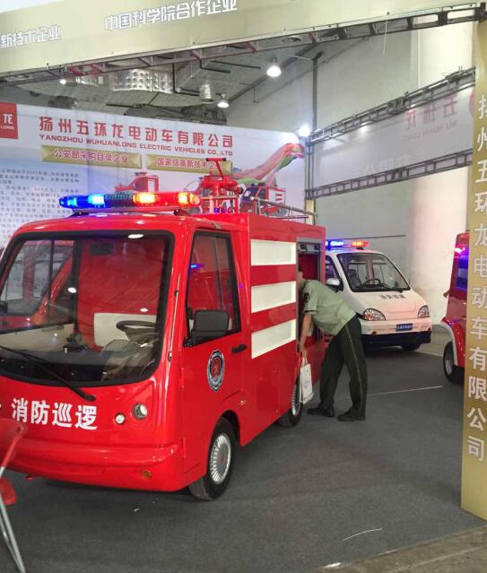 五环龙 五环龙